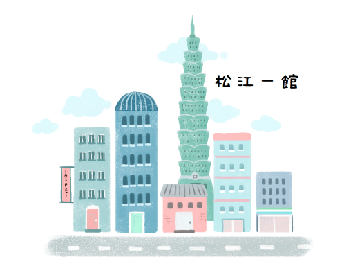 TCCC 台北松江 1 館手繪入口