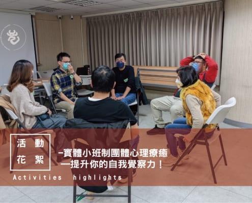 君悅管理顧問 Logo — TCCC 企業客戶