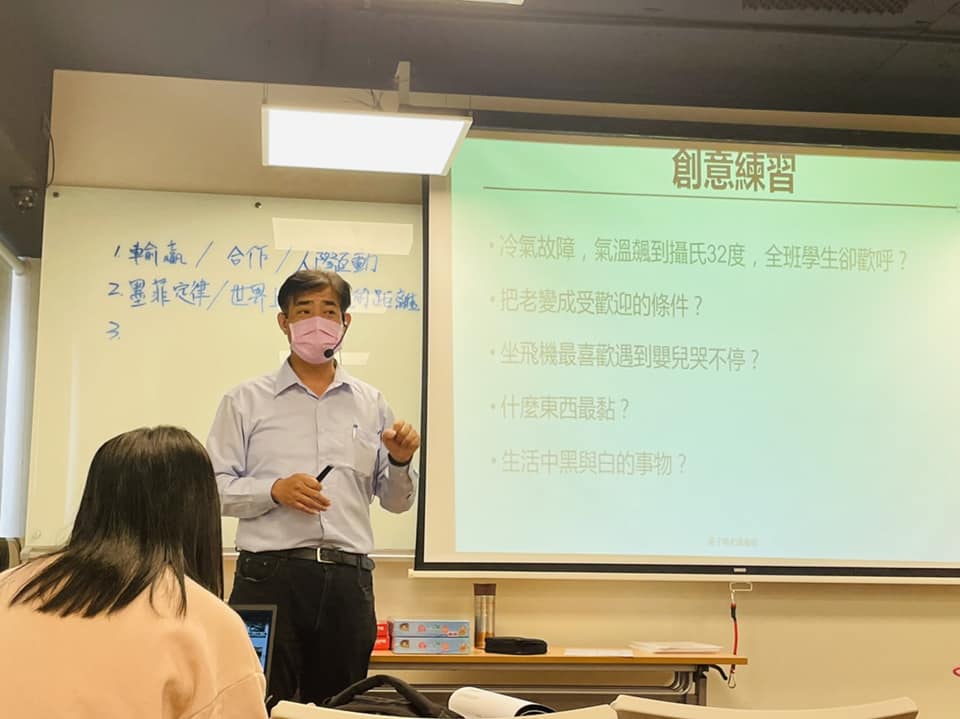 340245444_905770627318523_1986395713356450674_n