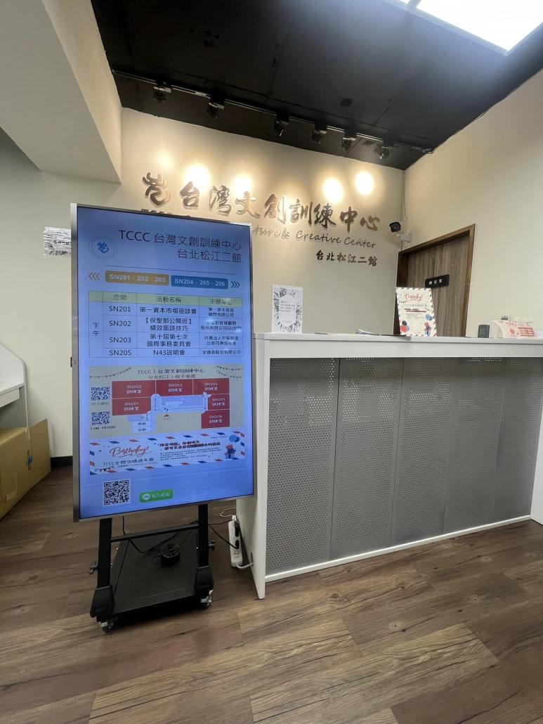 342417686_3534454813547793_1453701327244367567_n