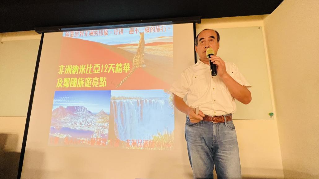 350921522_963832601425384_7052429942074353927_n