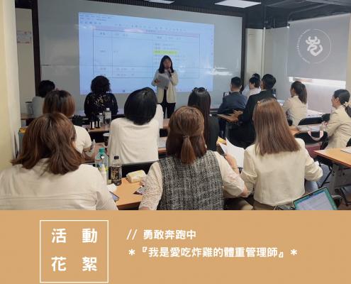 南一書局 Logo — TCCC 企業客戶