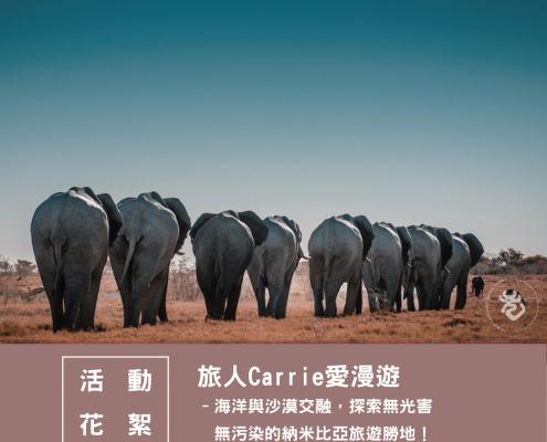 君悅管理顧問 Logo — TCCC 企業客戶