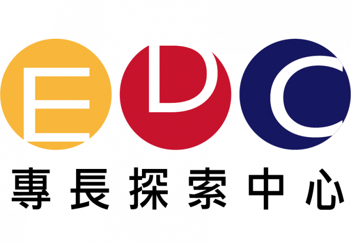 EDC_LOGO_彩色直式