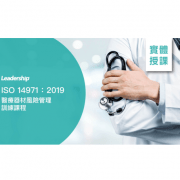 未命名設計 (1)