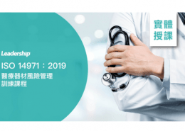 TCCC 台北場館 圖示