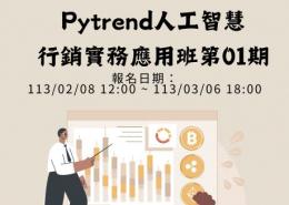 南一書局 Logo — TCCC 企業客戶