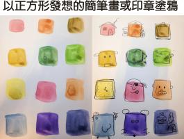 2405051211362125508328