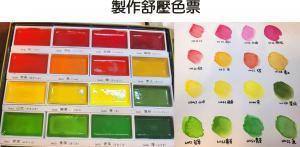 2405051212187592493650