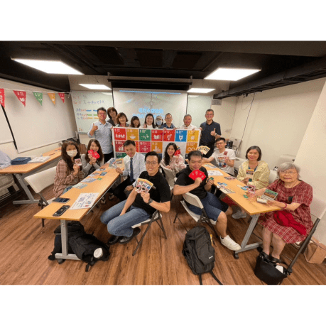 SDGs Game 2030 永續桌遊體驗活動現場