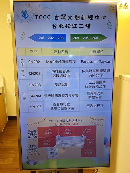 443818241_853691376802728_1763521625951115591_n