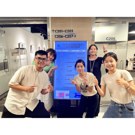 ICOPE 服務人員實務操作課程