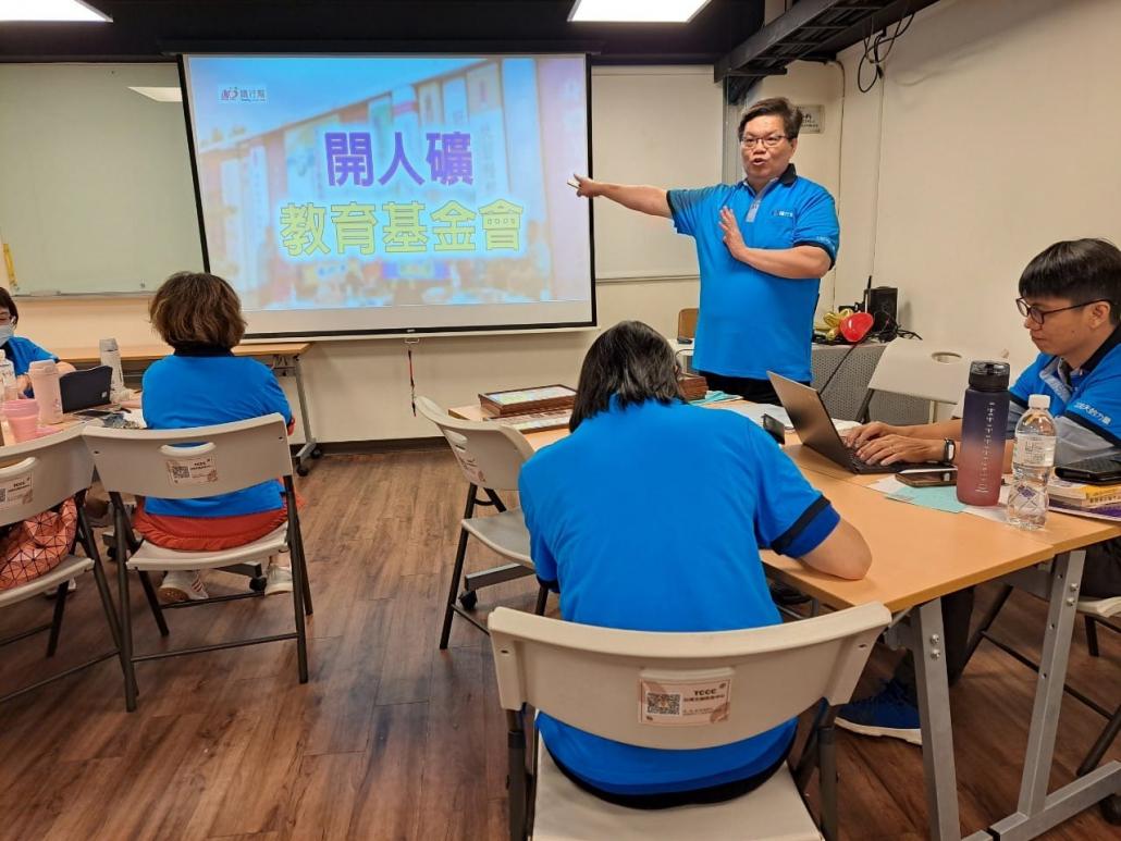 小組討論與觀察回饋