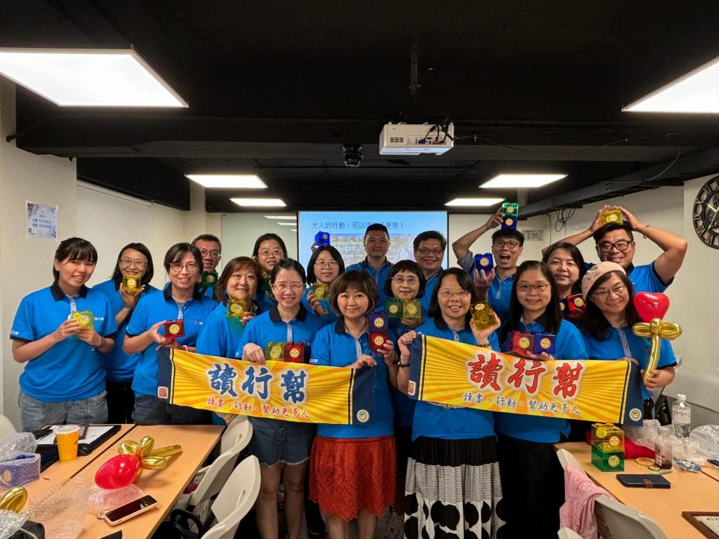 學員兩兩配對演練