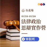 未命名設計