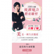 未命名設計
