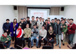 TCCC 台北場館 圖示