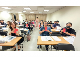 南華大學 Logo — TCCC 企業客戶