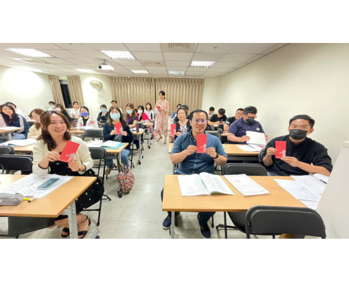 南華大學 Logo — TCCC 企業客戶