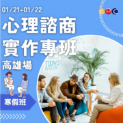 未命名設計