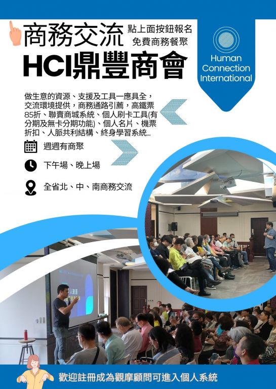 20241029153401_30ec1