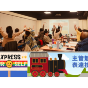 未命名設計 (2)