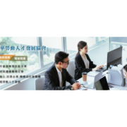 未命名設計