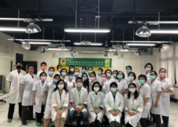 南華大學 Logo — TCCC 企業客戶