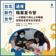 未命名設計 (3)