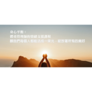 未命名設計
