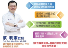 南一書局 Logo — TCCC 企業客戶