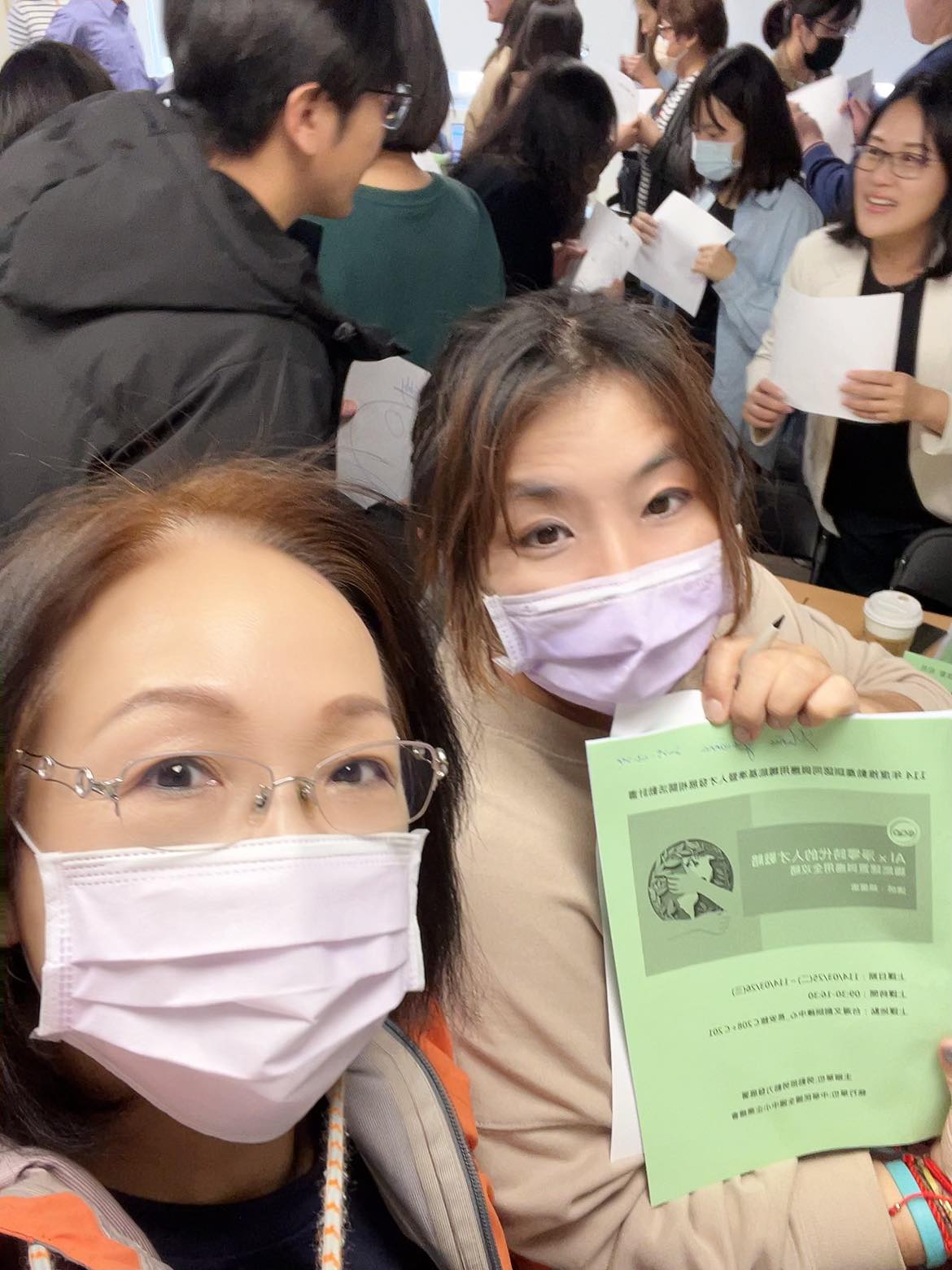 AI 淨零人才戰略講座現場側拍