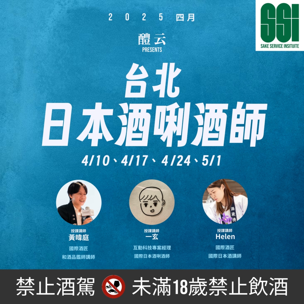 488140460_1078884360924869_5728649600362663009_n