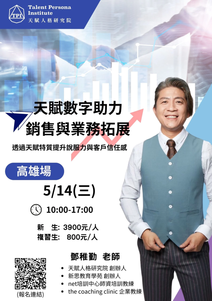 aHR0cHM6Ly93d3cubmV3LXRwaS5jb20vcWZ5LWNvbnRlbnQvdXBsb2Fkcy8yMDI1LzAzL2NmNGY3ZDhmMDU4ZTI5ZDI2NmRjYzM1MjAyOGE4ZjUyLTkwLndlYnA_p_p100_p_3D