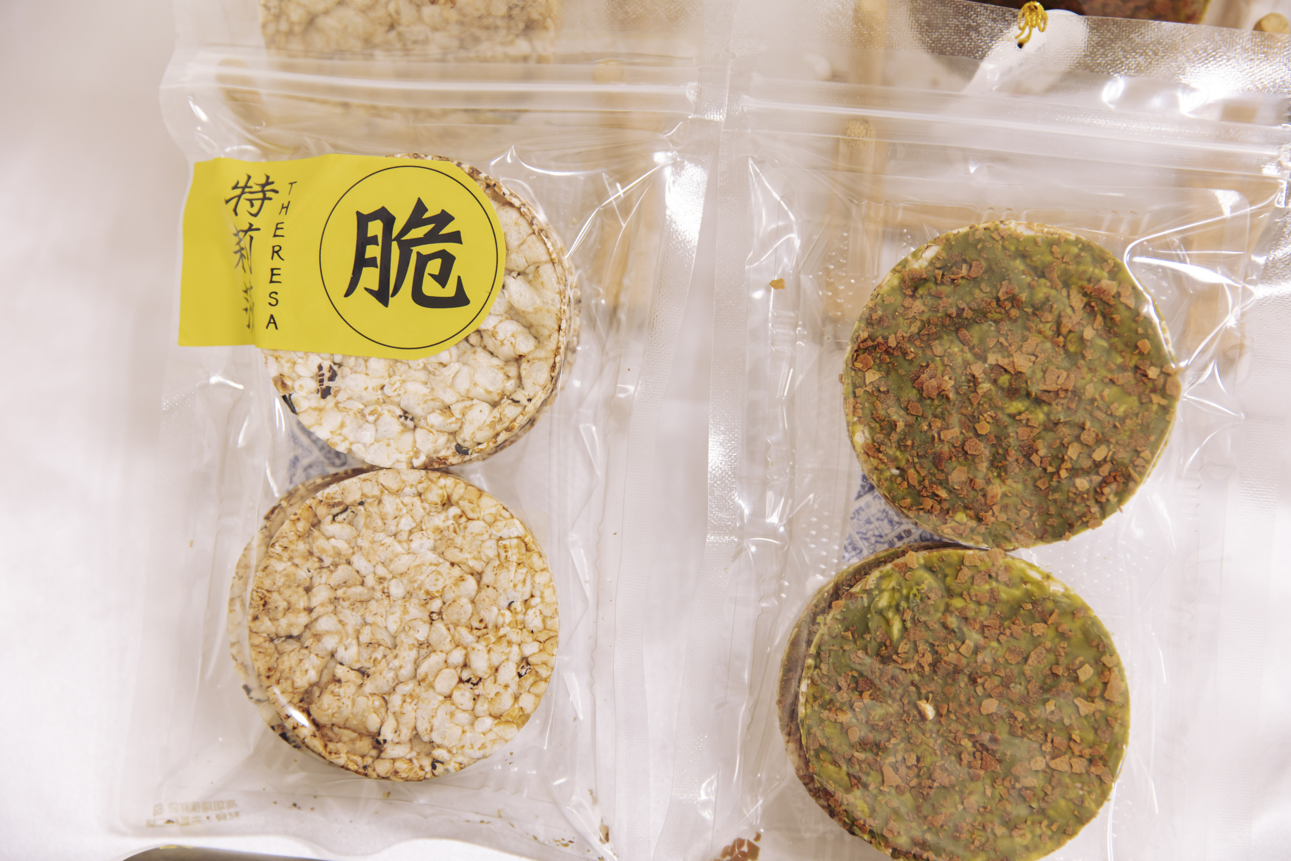 板橋館開幕茶會細節照片