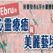 你的段落文字