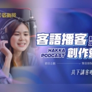 未命名設計