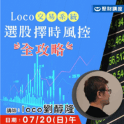 官網精選圖尺寸 (1)
