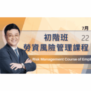 未命名設計 (2)