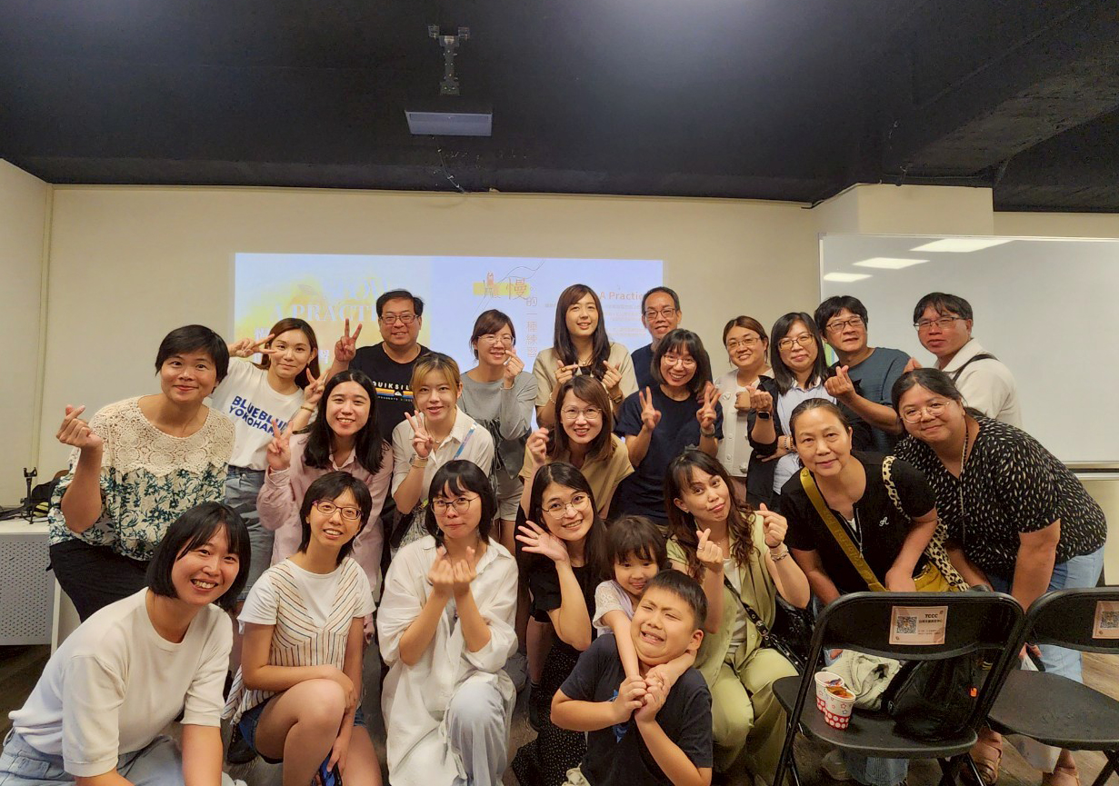 《慢。的一種練習》展覽觀展現場