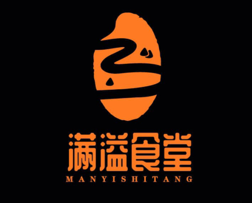 255010685_103618575472855_3937460256274502063_n