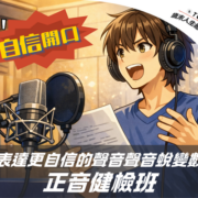 歲末官網縮圖 (2)