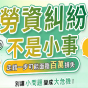 精選圖片