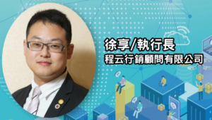 螢幕擷取畫面 2026-06-08 084830